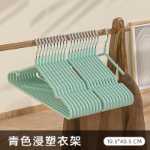 10 억 표준 옷걸이 두꺼운 옷걸이 기숙사 학생 옷걸이 홈 미끄럼 방지 옷걸이 매일 사용 딥 플라스틱 옷걸이 홈 옷걸이의 그림