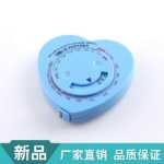 공급 건강한 허리 줄자 삼각형 줄자 BMI 측정 칼로리 줄자 선물 줄자 건강한 줄자의 그림