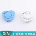 공급 건강한 허리 줄자 삼각형 줄자 BMI 측정 칼로리 줄자 선물 줄자 건강한 줄자의 그림