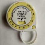 BMI 워터 드롭 건강한 트리플 허리 줄자 눈물 방울 줄자 엉덩이 측정 소프트 줄자의 그림