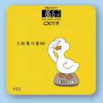 공장 도매 체중계 가정용 체중 측정기 건강한 체중 측정기 체중계의 그림