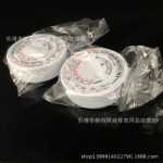 둥근 BMI 줄자 측정 허리 눈금자 지방 피부 줄자 선물 건강 줄자의 그림