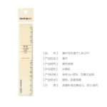 취미 사무용품 15cm 투명 눈금자 학생 사무실 저울 LB0297 취미 제조업체 도매의 그림