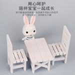 대외 무역 미니 가구 주방 거실 침실 소녀 역할 놀이 작은 가구 어린이 놀이 집 장난감 세트의 그림