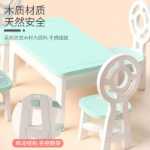 대외 무역 어린이 미니 가구 나무 주방 거실 침실 소녀 놀이 집 역할 놀이 작은 가구 세트의 그림