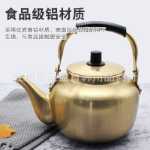 한국식 막걸리 냄비 전통 두꺼운 노란색 알루미늄 냄비 따뜻한 와인 핫 와인 노란색 알루미늄 냄비 막걸리 냄비 도매의 그림