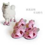 강아지 신발 강아지 샌들 테디 비숑 푸들 신발 커버 크라운 샌들 레오파드 슈즈의 그림