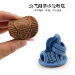 개 신발 애완 동물 신발 캐주얼 신발 메쉬 통기성 편안한 부드러운 밑창 신발 통기성 강아지 신발 메쉬 샌들의 그림