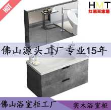 단단한 나무 욕실 캐비닛 공장 세면대 캐비닛 페인트가없는 욕실 캐비닛 간단한 욕실 캐비닛 스칸디나비아 욕실 캐비닛 욕실 캐비닛의 그림