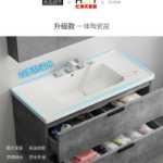 단단한 나무 욕실 캐비닛 공장 세면대 캐비닛 페인트가없는 욕실 캐비닛 간단한 욕실 캐비닛 스칸디나비아 욕실 캐비닛 욕실 캐비닛의 그림