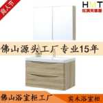 욕실 싱크 캐비닛 욕실 캐비닛 제조업체 스칸디나비아 욕실 캐비닛 프로젝트 불산 욕실 캐비닛 공장의 그림