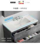 단단한 나무 욕실 캐비닛 공장 세면대 캐비닛 페인트가없는 욕실 캐비닛 간단한 욕실 캐비닛 스칸디나비아 욕실 캐비닛 욕실 캐비닛의 그림