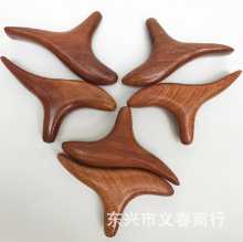 메인 삼각 새 마사지 스크래핑 보드 마호가니 삼지창 나무 경혈 마사지 보조 여행 용품의 그림