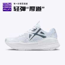 남성용 익스페디션 퓨어의 그림