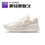 두께의 남자 . 익스페디셔너 3.0의 그림