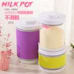 특허 제품 유리 분유 항아리 휴대용 아기 보충제 아기 충전 분유 상자 디스펜서 상자 아웃 박스의 그림