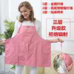 상인 에이전트 방사선 보호 출산 제품 방사선 방지 의류 컴퓨터 보호 복 공장 직접 한 조각을 머리카락을 대신하여!의 그림