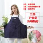 상인 에이전트 방사선 보호 출산 제품 방사선 방지 의류 컴퓨터 보호 복 공장 직접 한 조각을 머리카락을 대신하여!의 그림