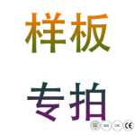 우편 요금 색상 상자 포장 메모리 폼 코어 샘플 아기 베개 샘플 맞춤형 제품을 구성하는 제품 가격 차이의 그림