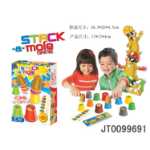 국경 간 ZhuoYou 어린이 장난감 도매 고퍼 게임 테이블 게임 장난감 부모-자녀 대화 형 게임 장난감의 그림