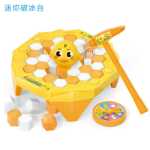 크로스보더 쇄빙선 테이블 미니 탁상용 게임 장난감 인터랙티브 장난감 교육용 장난감 노크 노크 경쟁 물놀이 놀이의 그림