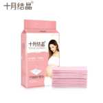 산모 패드 60*90의 그림