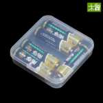 사각 플라스틱 상자의 그림