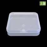 사각 플라스틱 상자의 그림