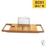 대나무 욕조 선반의 그림