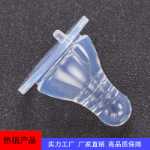 아기 젖꼭지의 그림