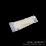 200ml 모유 저장 가방의 그림