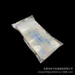 200ml 모유 저장 가방의 그림