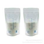 200ml 모유 저장 가방의 그림