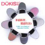 도키스 엄마 신발의 그림