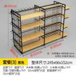 문구 선반 진열대의 그림