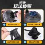 모형 수류탄의 그림