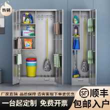 스테인레스 스틸 청소 캐비닛의 그림