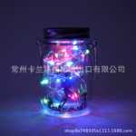 태양 광 메이슨 항아리 조명의 그림