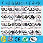 스마트폰 스피커 벨소리 혼 휴대폰 액세서리의 그림