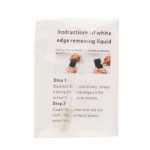 흰색 가장자리 제거 액체의 그림