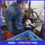 스테인레스 스틸 종이 타월 홀더의 그림