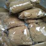 일회용 신발 피팅 양말의 그림