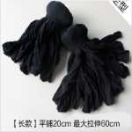 일회용 신발 피팅 양말의 그림