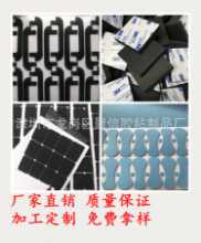 휴대폰 홀더 / 양면 테이프의 그림