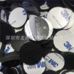 휴대폰 홀더 / 양면 테이프의 그림