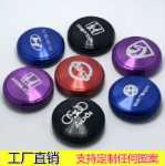 자동차 향수 아로마 테라피 플라잉 접시 향수의 그림