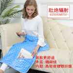 탈착식 빨 수있는 안티 방사선 아기 담요의 그림