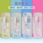 원형 게이지 세트의 그림