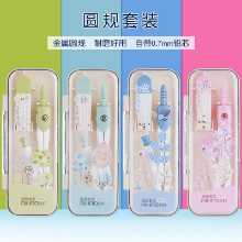 원형 게이지 세트의 그림