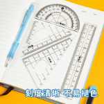 원형 게이지 세트의 그림